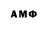 MDMA crystal American Pipeliner