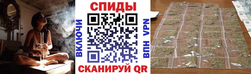 Бутират GHB  Геленджик 