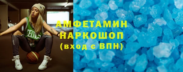 винт Алексеевка