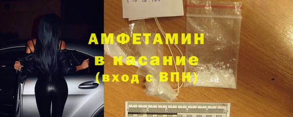 spice Алексин