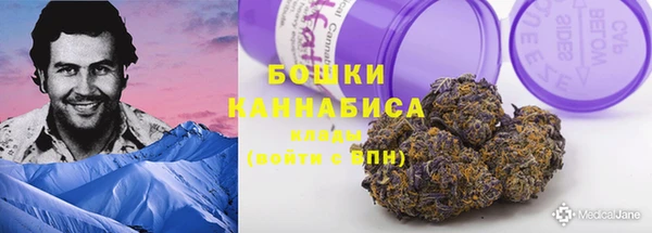 кокаин перу Алзамай
