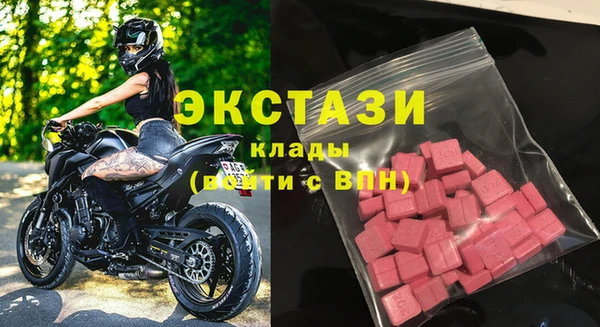 spice Алексин
