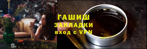 винт Алексеевка