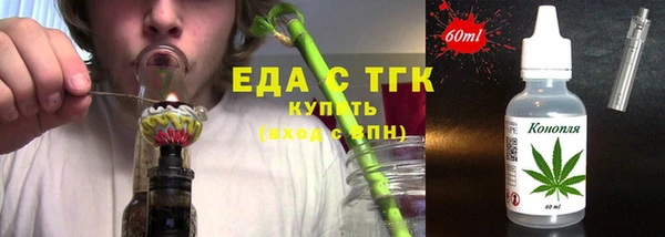 spice Алексин