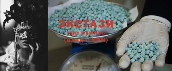 spice Алексин