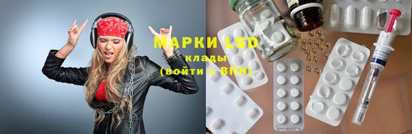 винт Алексеевка