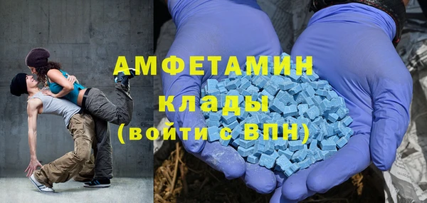 кокаин перу Алзамай