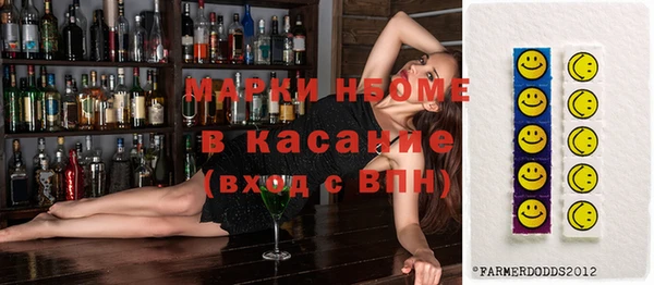 кокаин перу Алзамай