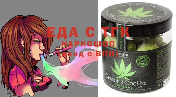кокаин перу Алзамай