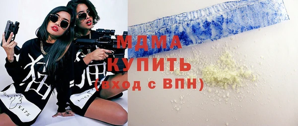 винт Алексеевка