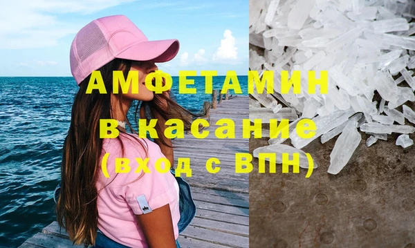 spice Алексин