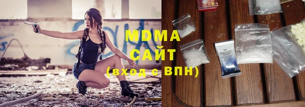 винт Алексеевка