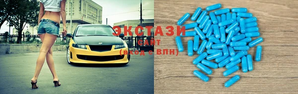 кокаин перу Алзамай