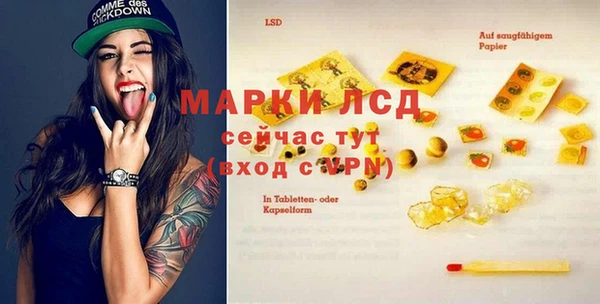 винт Алексеевка
