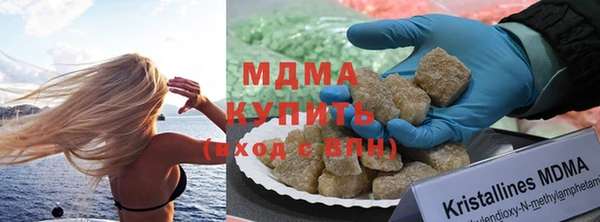 винт Алексеевка