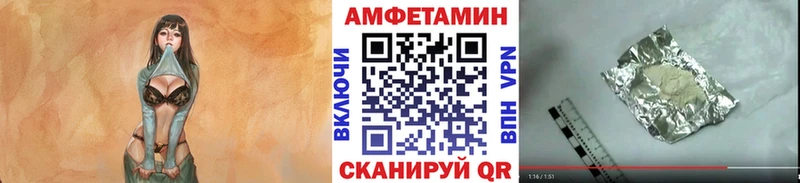 как найти наркотики  Геленджик  Первитин мет 
